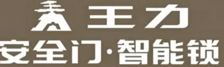 1779087316936607.png image.png