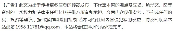 儿童叶黄素怎么选?2026 实测测评,远离蓝光伤害,守护孩子清晰视力