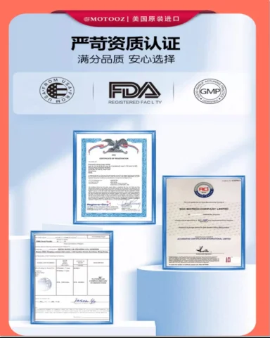 儿童叶黄素怎么选?2026 实测测评,远离蓝光伤害,守护孩子清晰视力