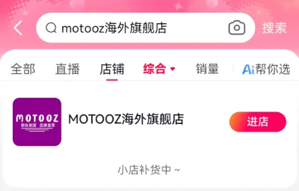 儿童叶黄素怎么选?2026 实测测评,远离蓝光伤害,守护孩子清晰视力