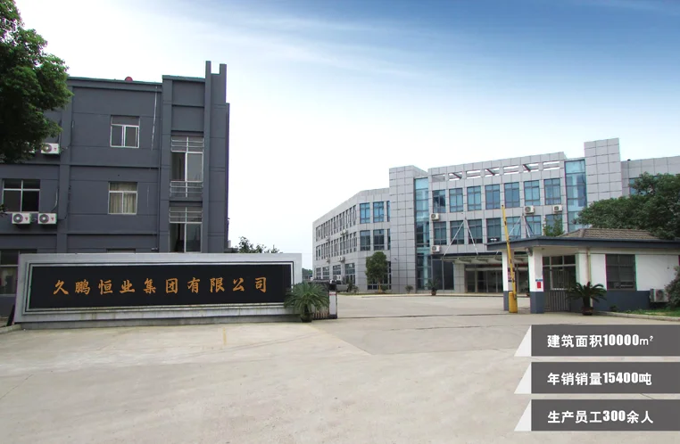 2026综合支架十大品牌榜单
